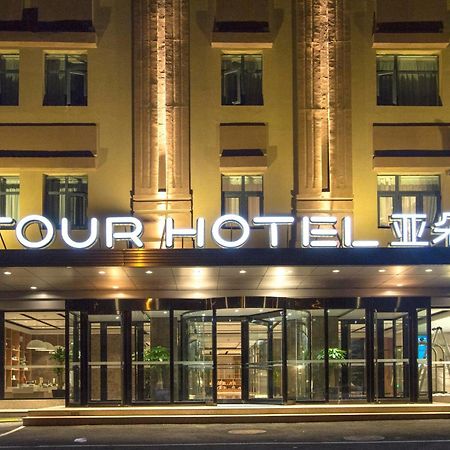 Atour Hotel Shenyang Hunnan Olympic Sports Center Buitenkant foto